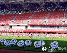 2025“遵义杯”全国青少年校园足球邀请赛开赛