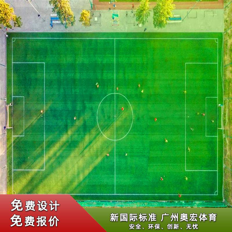 深圳体育公园四大运动空间免费预约足篮羽网随心享！