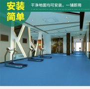 2025年化工行业分析