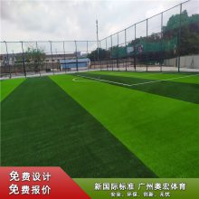 成都足球的未来：2025-2026四川省城市足球联赛选拔通知来了！