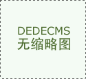 Ai✦热搜｜中海亚运城官方售楼处发布：中海亚运城营销中心
