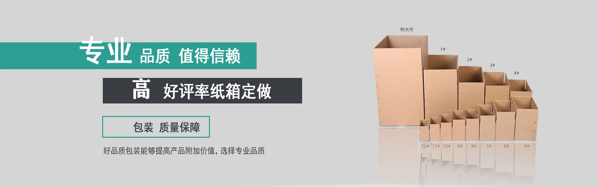 米兰APP用数据洞察体育未来